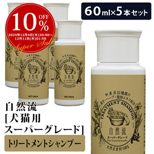 yyVX[p[SALEzR X[p[O[h 60mly5{Zbgz RX[p[O[h VRnf100% S SL Vv[  ˂ ybgpi ybg Vv[ LVv[ 