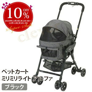 ~~Cg Rybg ~~CgAt@ ubN Rybg milimili lite compet milimili Rr combi ^pL[obO L[J[g ybgoM[ ybgJ[g o