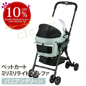 ywMAX8OFFzRybg ~~CgAt@ ojAO[ Rybg milimili lite compet milimili Rr combi ^pL[obO L[J[g ybgoM[ ybgJ