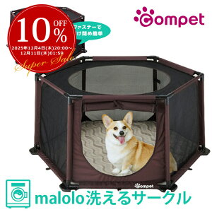 yyVX[p[SALEzRybg T[N } 􂦂T[NuE compet malolo Rr combi P[W hЗpi hЁ@T[N o UObY łObY pi ybgpi 