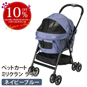 Rybg ~N Cg lCr[u[ ω׏d20kg compet milimili Rr combi ^p L[obO 傫 L ˂  L[J[g ybgoM[ ybgJ[g o 