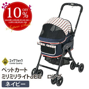 y325%offzRybg ~~CgEG O lCr[ Rybg ~~Cg milimili compet milimili Rr combi ^pL[obO L[J[g ybgoM[ yb