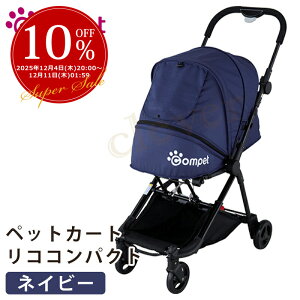 y325%offzRr@Rybg R@RpNg lCr[ Rybg Lico Compact ^pL[obO L[J[g ybgoM[ ybgJ[g o UObY 