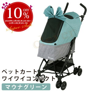 y325%offzRybg CCRpNg }EiO[ ybgJ[g ybgL[J[g  L  ^ ^ ܂肽 bsOs