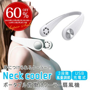 y325%offz@ 񂩂 lbNI[t@ 񂩂 lbNt@ gѐ@ lbNN[[ |[^u@ nYt[ V^̉HȂfUC 3iʒ USB[d É 