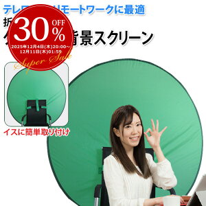 ywMAX8%offzO[obN N}L[ O[ obN e[N wi [g[N z  wiz O[XN[ Be ZOOM Bep XN[ WEBc |bvAbvw