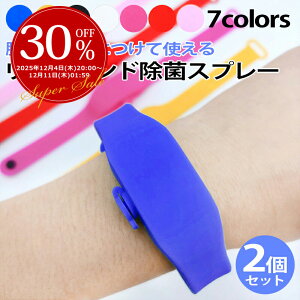 y325%offzXgohۃWF 2Zbg  VRuXbg  wō܃fBXyT[ ˃{gt y gѕ֗ lp qp  