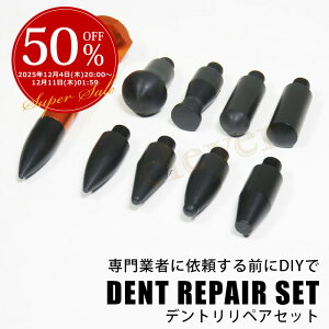 yyVX[p[SALEzfgyAi9wbhtjfgyA    C c[ DIY C Lbg H oCN ԑ́@Cc[ CH Ԃ̉ݏC ʏC wR~ CHpi 