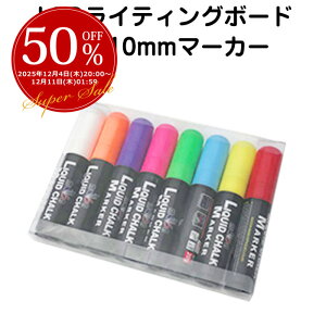 ywMAX8%offzLEDCeBO{[hp10mm}[J[ y/[z bsO