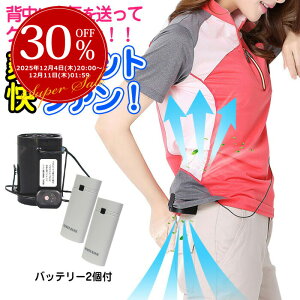 yyVX[p[SALEzyobe[2tzN[t@ WFbgt@ MǑ΍ 󒲋@\t N[rY N[_E M˕a΍ Vƕ t@ ΍ Oł̍Ƃ 