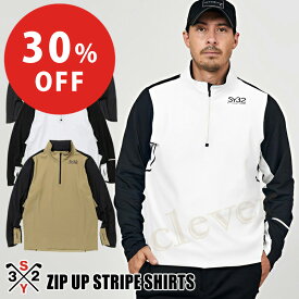 【30%off】【6/1★全品P5+2倍!MAX17倍】SY32 ゴルフ トップス ハーフジップシャツ メンズ 長袖 ストレッチ ロゴデザイ SY32BYSWEETYEARS ZIP UP STRIPE SHIRTS SHIRTS SYG-23A09 SY32 by SWEET YEARS ラッピング可