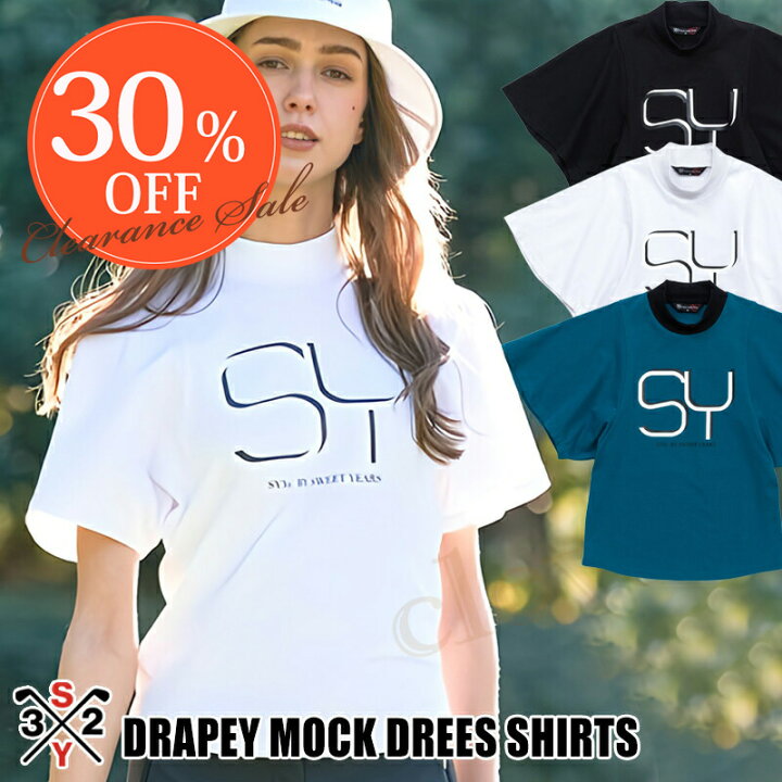 楽天市場】【30%off】【本日☆限定】SY32 ゴルフ レディース モック 