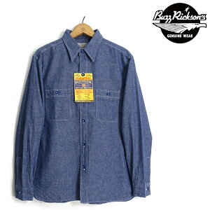 �o�Y���N�\���Y BuzzRickson's [BR25995] ���� �u���[ �V�����u���[ ���[�N�V���c BLUE CHAMBRAY L/S WORK SHIRT ���{��