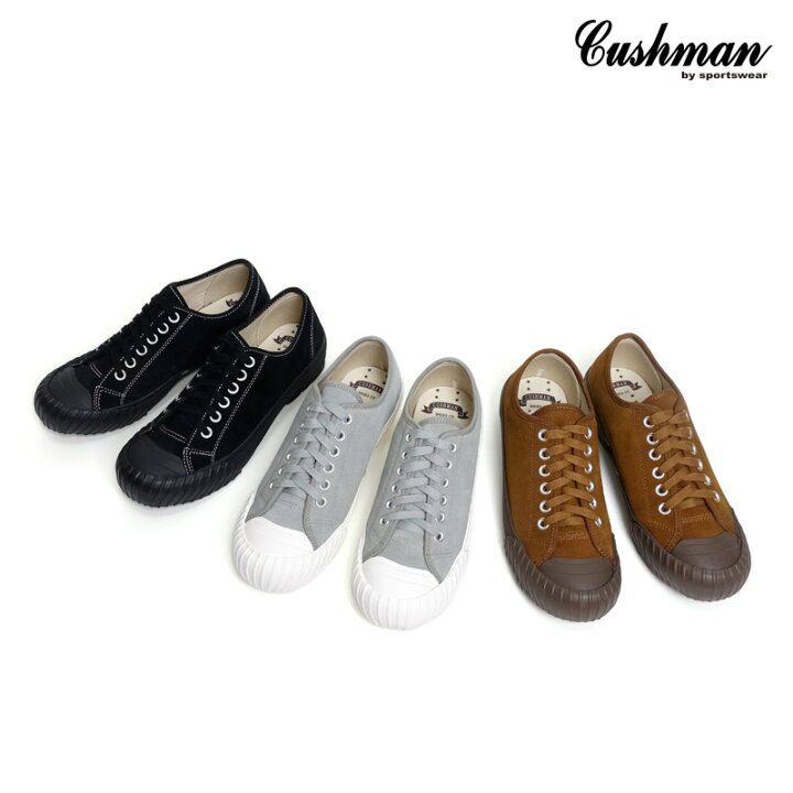楽天市場】Cushman クッシュマン [29242] WW2 ローカット スエード 