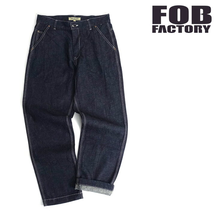 楽天市場】FOBファクトリー [F0544] ヘンプ デニムワークパンツ DENIM 