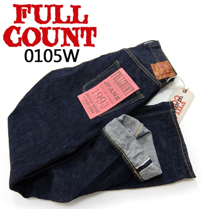 楽天市場】フルカウント FULL COUNT[0105]13.7oz ルーズ ストレート 