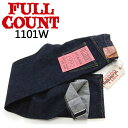 フルカウント FULL COUNT[1101]13.7oz オリジナル ストレート デニム ORIGINAL STRAIGHT