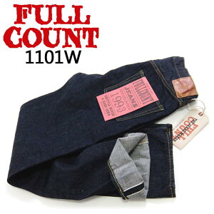 �t���J�E���g FULL COUNT[1101]13.7oz �I���W�i�� �X�g���[�g �f�j�� ORIGINAL STRAIGHT