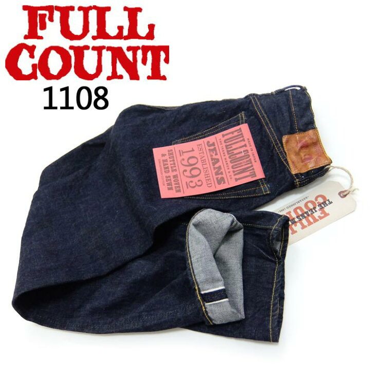 楽天市場】フルカウント FULL COUNT[1108]13.7oz ニュー ストレート 
