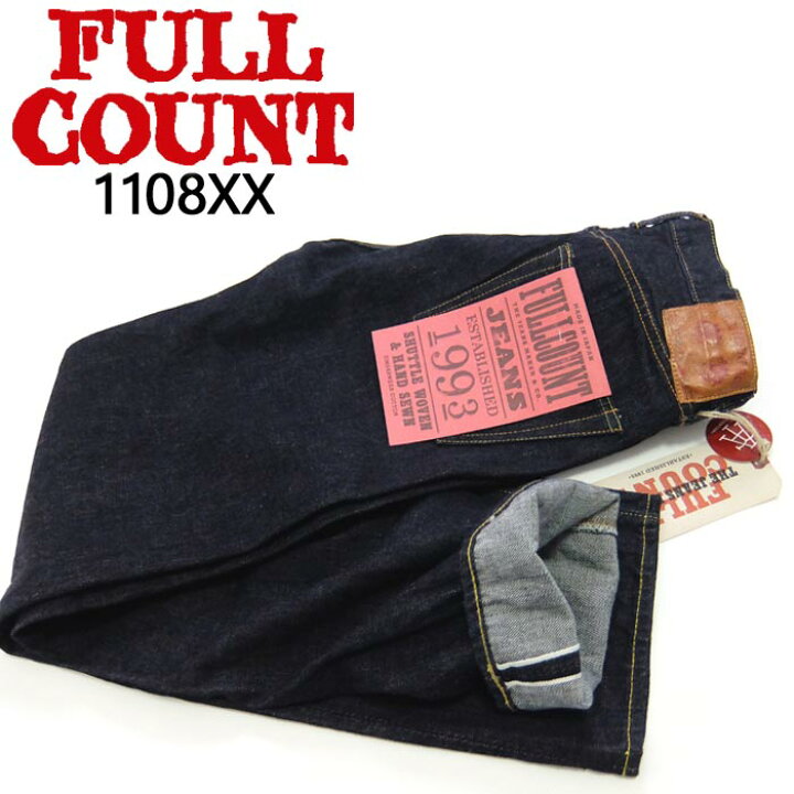 楽天市場】フルカウント FULL COUNT[1108XX]15.5oz ニューストレート 
