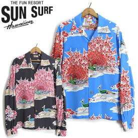 サンサーフ SunSurf [SS29204] 2024年モデル 長袖 アロハシャツ RAYON HAWAIIAN SHIRT "PIKAKE" 日本製