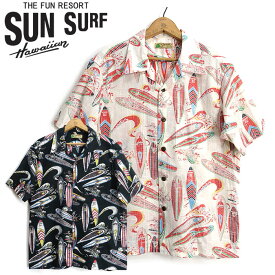 サンサーフ SunSurf [SS39284] 2024年モデル 半袖 コットンリネン オープンシャツ OPEN SHIRT "SURFBOARDS" 日本製