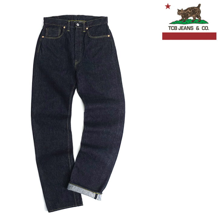 楽天市場】TCB ジーンズ TCB jeans [TCB-S40SPT] S40