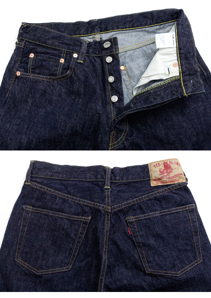楽天市場】TCB ジーンズ TCB jeans [TCB-50S] Jeans 50's XX Model