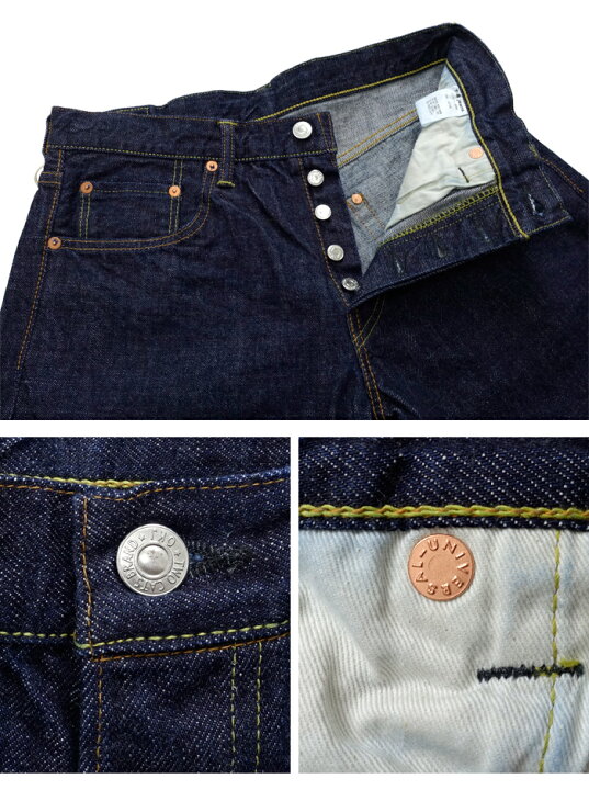 楽天市場】TCB ジーンズ TCB jeans [TCB-SLIM50T] Slim 50