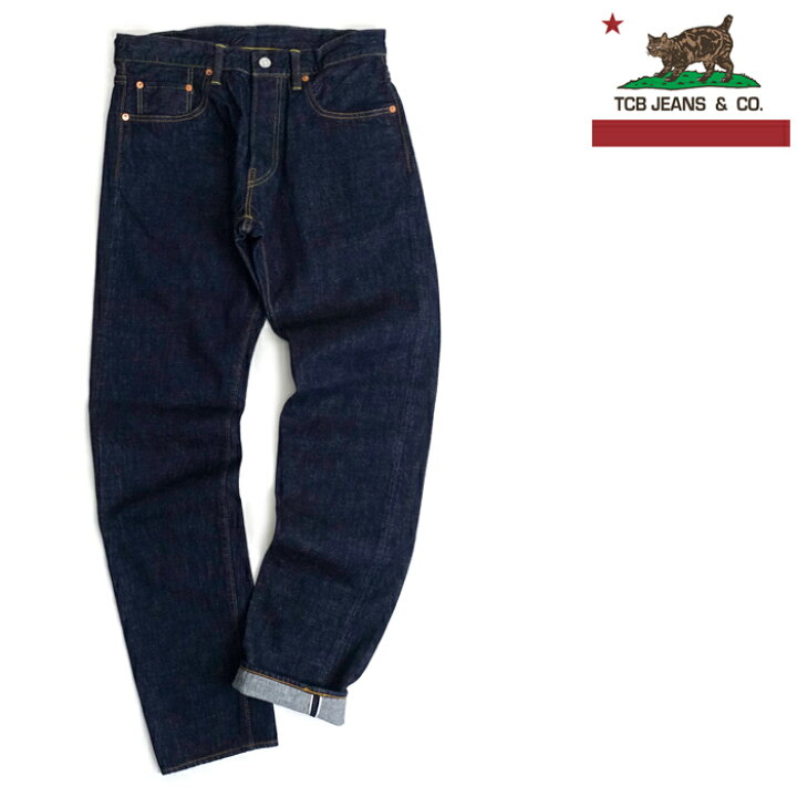 楽天市場】TCB ジーンズ TCB jeans [TCB-SLIM50T] Slim 50