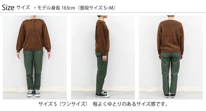 楽天市場】ティボーヴァンダルストラット チボー ロールネック 