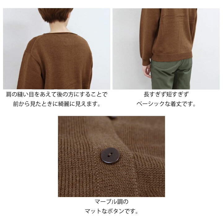楽天市場】ティボーヴァンダルストラット チボー ロールネック 