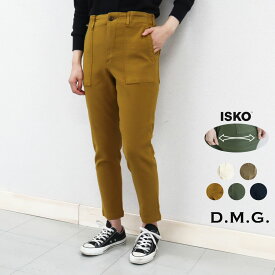 SS-L♪　D.M.G. ドミンゴ　ISKO ストレッチ　レグレット ベイカーパンツ　日本製