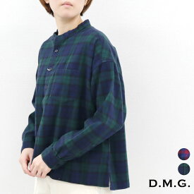 D.M.G. ドミンゴ ブラックウォッチ ネル チェック バンドカラー プルオーバー シャツ 日本製