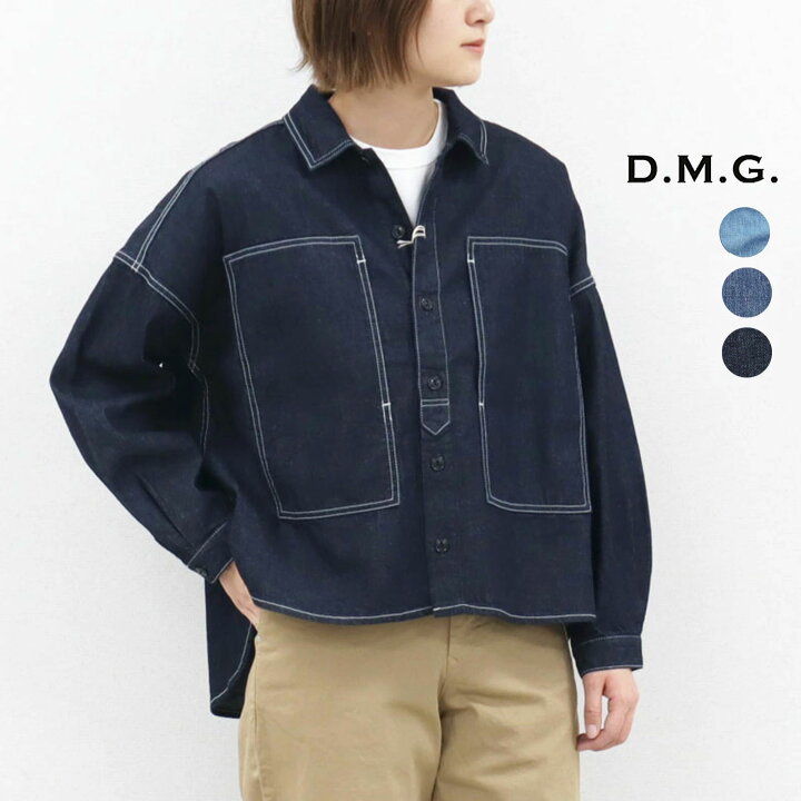 楽天市場】D.M.G. ドミンゴ 7ozデニム プリズナーシャツ ジャケット 