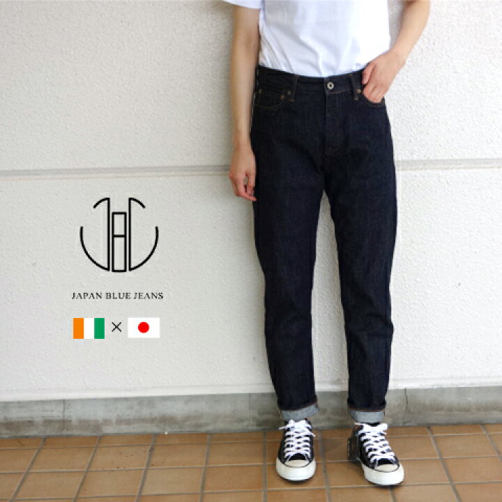 楽天市場 24 30 ジャパンブルー ジーンズ レディース ボーイフレンド デニム コートジボワール セルヴィッチ 日本製 Japan Blue Jeans ｃｌｅｖｅ楽天市場店
