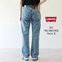 楽天市場】levis 501 w32 l34（レディースファッション）の通販