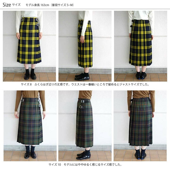 オニールオブダブリン サイズUS8 O 