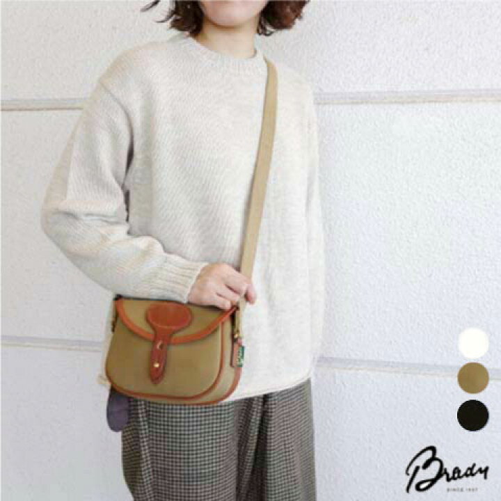 楽天市場】ブレディ コルネ ミニ ショルダーバッグ Brady COLNE MINI 