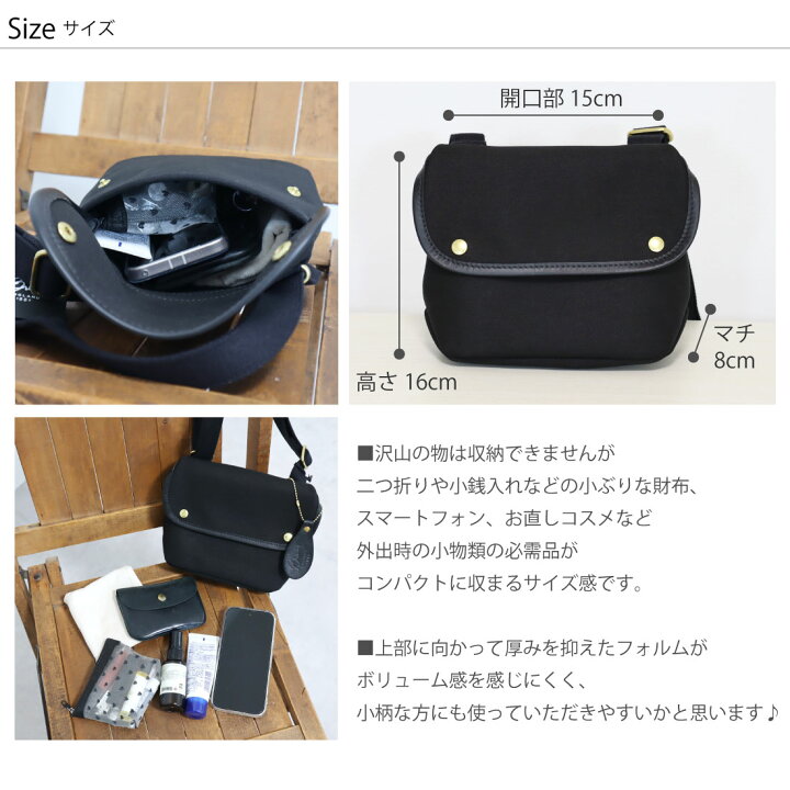 楽天市場】ブレディ エイボンミニ ショルダーバッグ Brady AVON MINI 