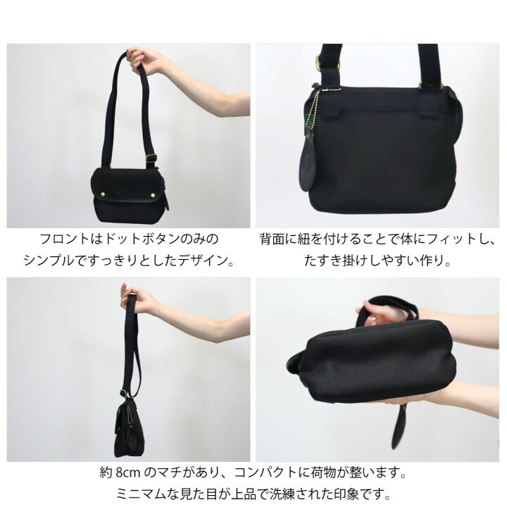楽天市場】ブレディ エイボンミニ ショルダーバッグ Brady AVON MINI 