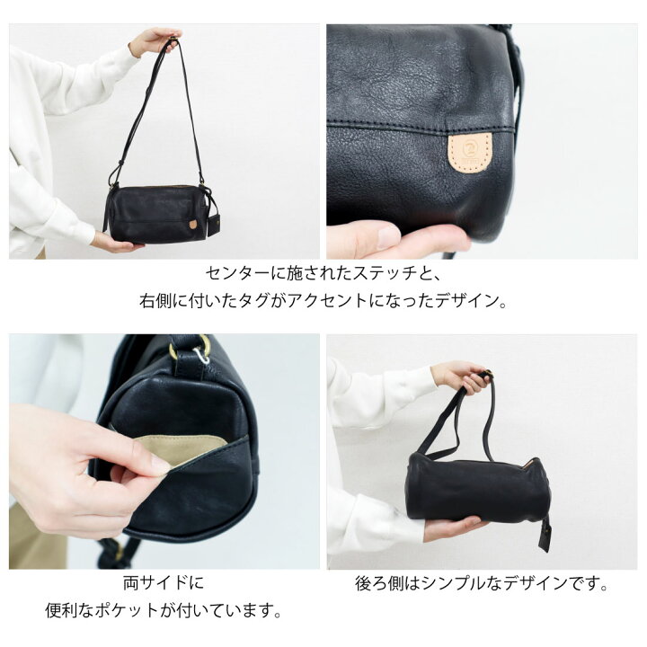 楽天市場】toleur トーラ カウレザー ドラム ロール ショルダーバッグ 