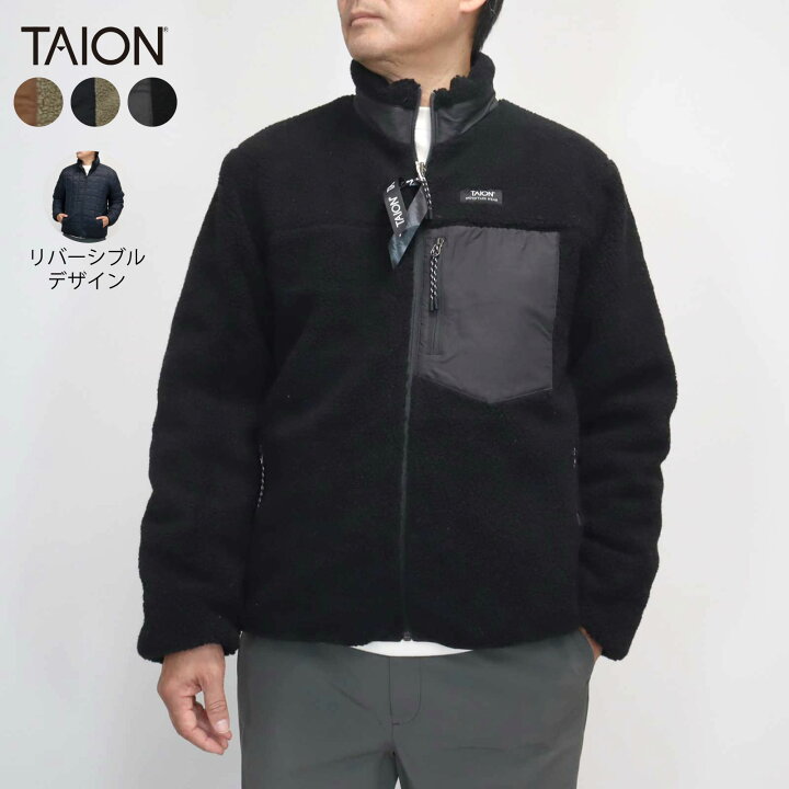 楽天市場】20%OFF タイオン メンズM-L リバーシブル ダウン × ボア 