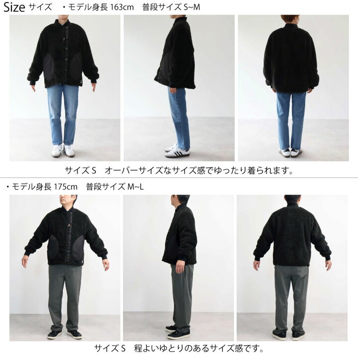 楽天市場】50%OFF レディースにも♪ ユニセックスS-L アーミーツイル 