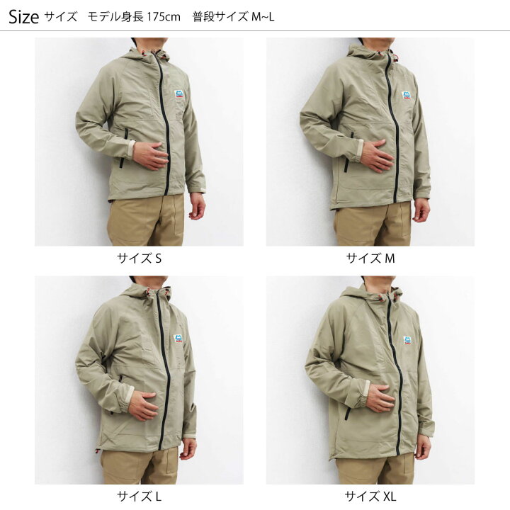 楽天市場】メンズ マウンテンイクイップメント マウンテン パーカー 