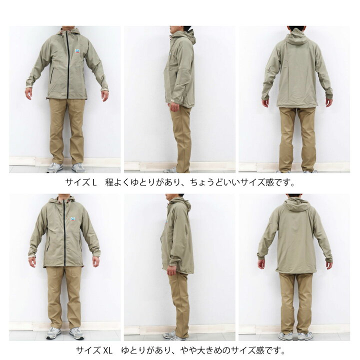 楽天市場】メンズ マウンテンイクイップメント マウンテン パーカー 