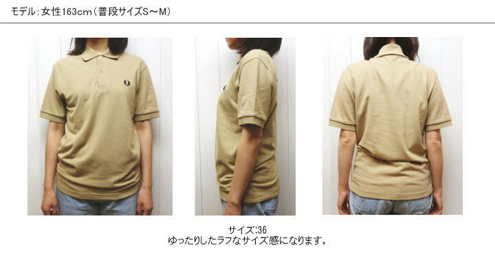 楽天市場】メンズ36-42 フレッドペリー イングランド製 半袖 