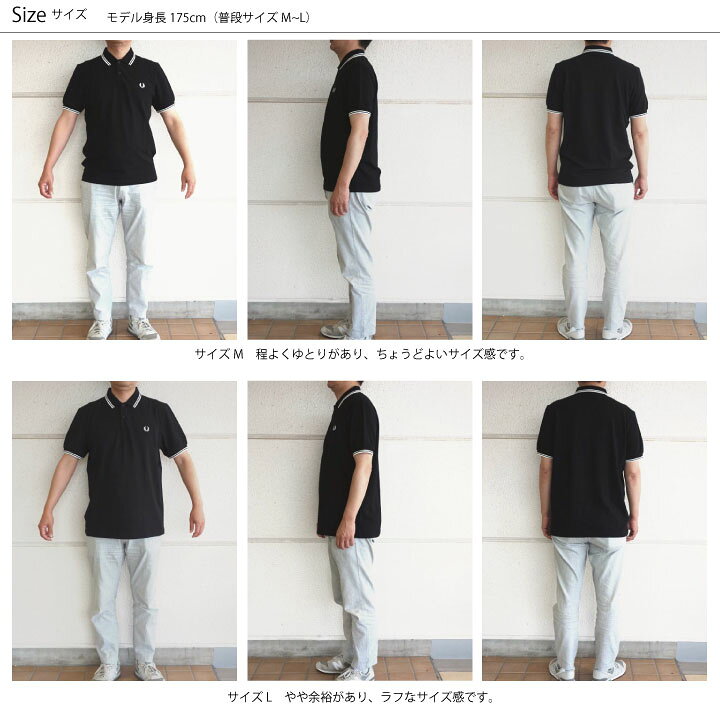 楽天市場】メンズ XS-XL フレッドペリー ポロシャツ 正規代理店品 