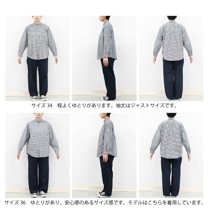 楽天市場】レディース 36-38♪ ダントン ボタンダウン 綿 ポリエステル 