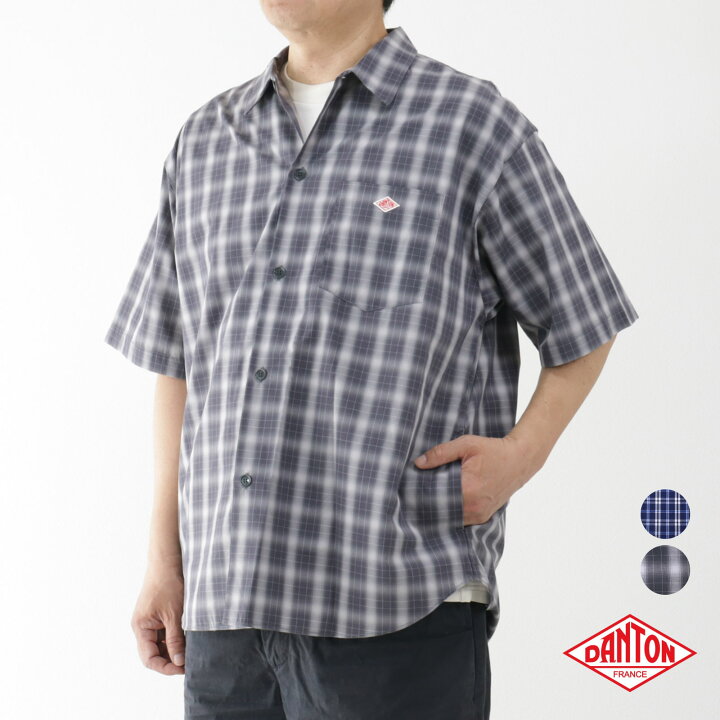 楽天市場】20%OFFシャリ感生地わきポケで羽織りにも♪ メンズ38-44 
